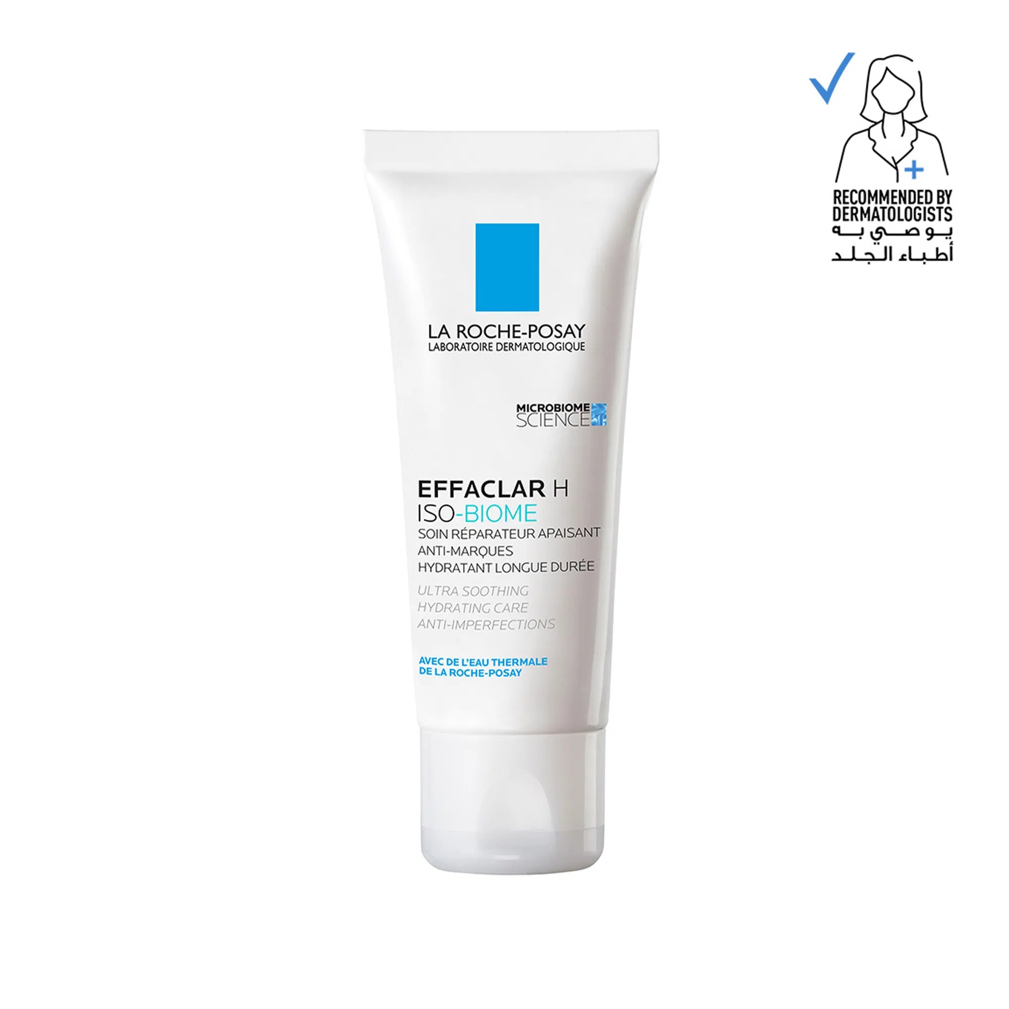 La Roche-Posay Effaclar H Isobiome Moisturiser - 40ml